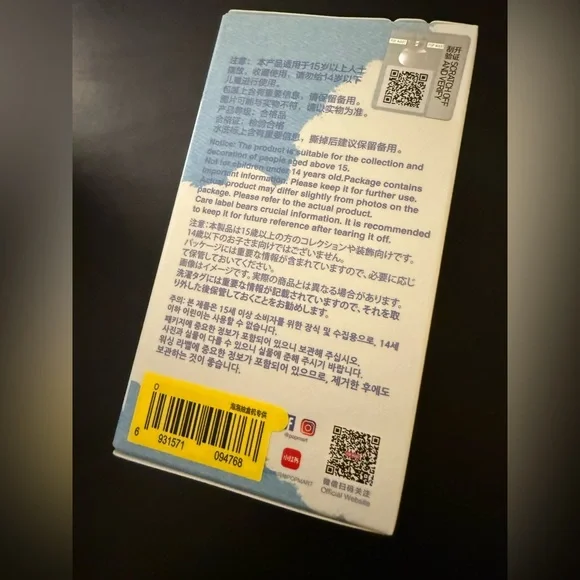 Pop Mart Pin for Love Labubu Letter O New Sealed - Picture 3 of 3